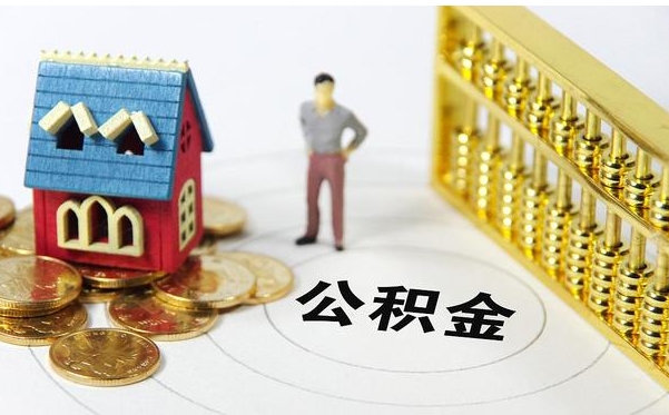 厦门自动转存第二天能取吗？提前支取利息怎么算？