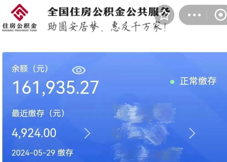 厦门试用期主动离职怎么发工资？教你合法维权拿回应得报酬